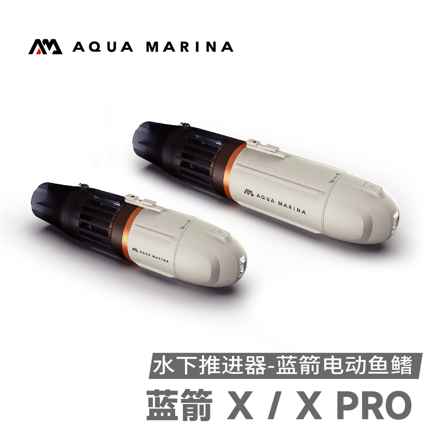 bluedrive X PRO power fin AQUA MARINA BLUEDRIVE X/ X Pro POWER FIN electric motor SUP Stand Up Paddle Board Kayak propeller snorkel/Scuba-Dive